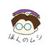 たいやき (@taiyakiumaiumai) Twitter profile photo たいやき (@taiyakiumaiumai) Twitter profile photo