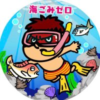 さと💎🐱🦈💎🦖🍭🍑🐷🐹🐾🧸💝(@zQ2finrvTCeLoZ6) 's Twitter Profile Photo