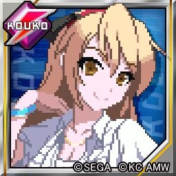 wildman_shimi21's profile picture. ほっちゃんこと、堀江由衣さんが好きです！！同盟員です