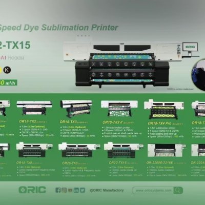 oric Profile