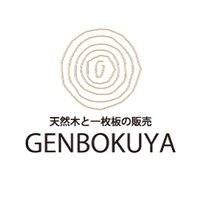 原木屋 (@singleboardcs) 's Twitter Profile