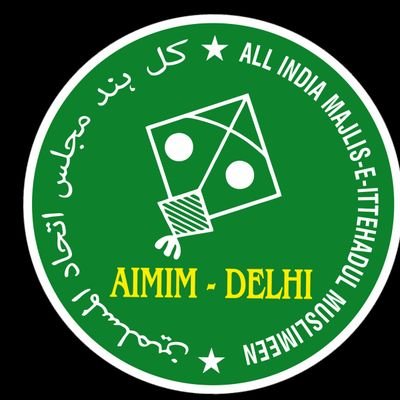 AIMIM Delhi All Information, AIMIM Delhi, AIMIM Delhi News,