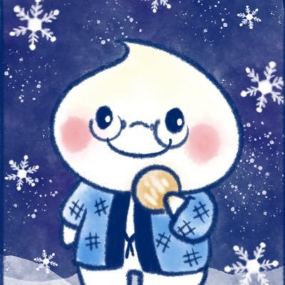 nanshiyorunne's profile picture. おせんべいだいすき雪の宿です。相棒はこたつとみかん。ぽたぽた焼とおにぎりせんべいもおすすめですよ。紅茶/日本茶/中国茶/鉱石/お花/カードキャプターさくら ヘッダー: @naniko_3