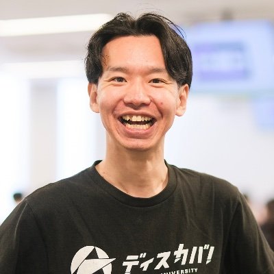 教育コーディネーターです。中高生にディスカバ!(@discova_u18)を届ける株式会社DISCOVERY STUDIO代表取締役。仕事先は桜美林大学入学部、中野若者会議事務局。中野区・相模原市・尼崎市で行政委員。休日は小6息子とデュエリスト(DMP)
