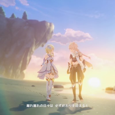 yurame_3947's profile picture. アークナイツ勢 スタレ勢 VRC初心者 ｼﾅﾉﾁｬﾝｶﾜｲｲﾔｯﾀｰ