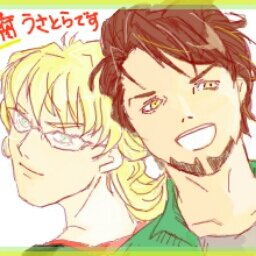 kaiteinosuna's profile picture. 20↑、とっくに成人済み。好：ＳＭＡＰ・漫画・アニメ…BBB(スミイサ(左右相手完全固定)、スミ=ブレ(NG:jngiブ))、ワンピ(ルゾロ)とTB(兎虎・虎廃)が熱い腐女子・動物・宇宙・ボカロetc 自衛のため🥦します…
【カプ左右固定】基本的に淡々とイイネする人
@Mark2011On はSMAP中心