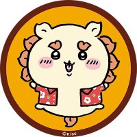 ã·ãŒãµãŒã®ãã¿ããããã å
¬åŒ (@shisa_omiyage_) 's Twitter Profile Photo ã·ãŒãµãŒã®ãã¿ããããã å
¬åŒ (@shisa_omiyage_) 's Twitter Profile Photo
