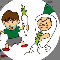 ねりまだいこん。だいこん (@neridai_daikon) Twitter profile photo