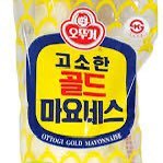 부드럽고 고소애요◜◡◝