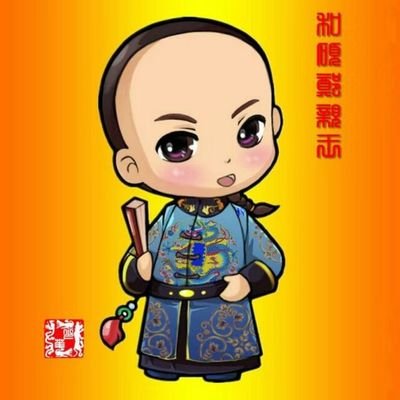 shaohua0305 Profile Picture