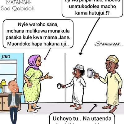 zee305629385811's profile picture. escape from sobibo Forester from unknown forest