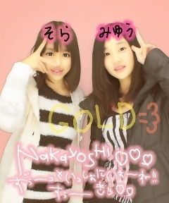 松本美優 1210miyu Twitter 松本美優 1210miyu Twitter