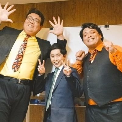 サンミュージック所属
「アベコベ三脈」の一角です
出演歴
「未来人からの提言 ニッポン遅れてるヨ」 
「ぴったり にちようチャップリン」