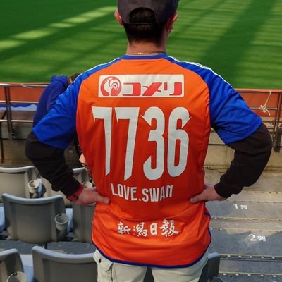 新潟人で、アルビレックス新潟(サッカー)のサポーターです。初期の頃から長く応援してきました。アルビと共に人生を歩み、優勝を夢見て応援してます。死ぬまでアルビをアイシテル☆　決してアルビから離れない。リヴァプール& Negicco&NGT48の応援もしてます。