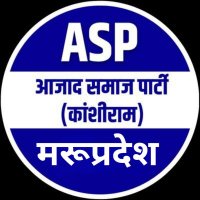 Azad Samaj Party (K.) -MaruPradesh(@Asp4marupradesh) 's Twitter Profile Photo