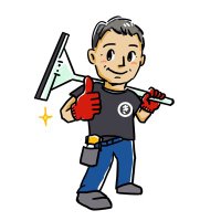 お掃除職人きよきよ (@osoojiya3) 's Twitter Profile