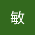钟敏 (@ellazhong0814) Twitter profile photo 钟敏 (@ellazhong0814) Twitter profile photo
