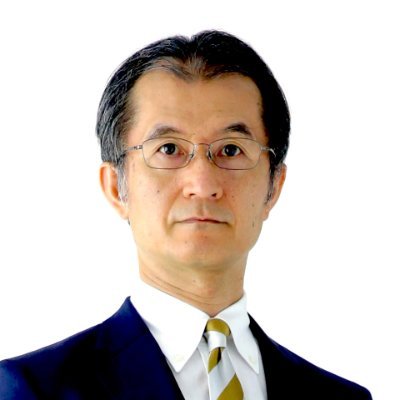 BCM consultant. https://t.co/LrRk9Zk3RC
合同会社 Office SRC 代表/コンサルタント/専門分野は事業継続マネジメント(BCM)、災害対策、リスクマネジメント、危機管理など / BCI 日本支部事務局を兼務 / https://t.co/3xgjJKC7As