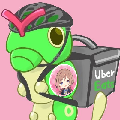 UberCaterpie Profile Picture