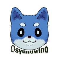 しゅのー🐈⬛@やりたいことやる垢 (@syunowing) 's Twitter Profile Photo しゅのー🐈⬛@やりたいことやる垢 (@syunowing) 's Twitter Profile Photo