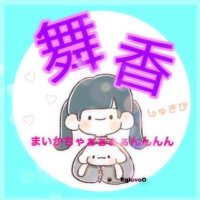サ エ チャン (@____eqluvoo12) 's Twitter Profile