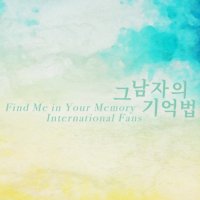 Happy Memories(@frvrinourmemory) 's Twitter Profile Photo