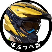 ♡suzu♡さま　専用ページ　グレイビーソースボート&ローフパン 出かけたい気分🈵