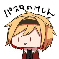 不知火エンキ🍊🔥@Skeb募集中!!! (@shiranui_enki) 's Twitter Profile