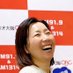 和田麻実子【ラジオ大阪アナウンサー】 (@wadamamiko_obc) Twitter profile photo
