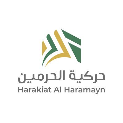 نعمل لينعم الأشخاص ذوي الإعاقة الحركية بحياة ذات جودة مستقرة وممكنة - رقم ترخيص 847 ( جمعية طيبة الحركية سابقا) للتبرع لوقف الجمعية في منصة احسان عبر الرابط⬇️