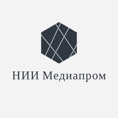 НИИ Медиапром