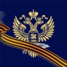 RusEmbBrunei's profile picture. Official twitter account of the Embassy of the Russian Federation in Brunei Darussalam