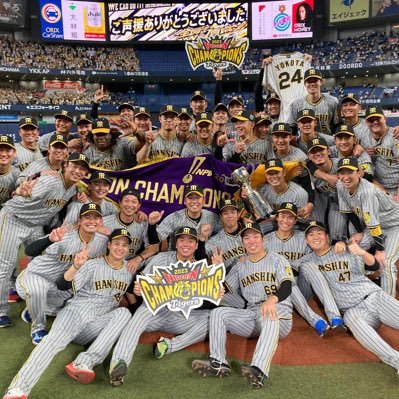 oki_torataro8's profile picture. #8佐藤輝明 #3大山悠輔