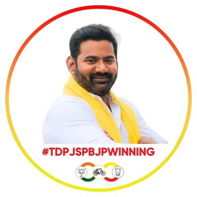 ( #TDP - #JSP - #BJP ) #MLA Candidate #Parvathipuram Constituency (Andhra Pradesh) | #TeluguDesamParty | #TDPJSPBJPTogether | Social #Entrepreneur | Politics