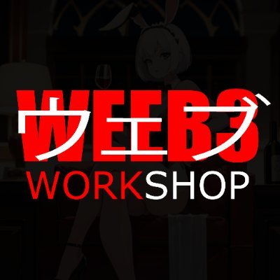 The First Anime Figurine NFT Collection on Ethereum 
For minting scholarship and guides, follow: @weeb3dao
Official links: https://t.co/caoH4Tdue2