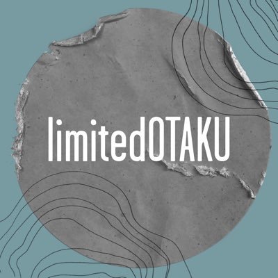 リミテッドオタクさんのプロフィール画像