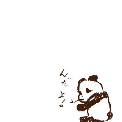 【WD】pamda@🦊🌽🐏🍑🥟🦢さんのプロフィール画像