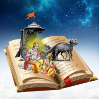 Rahul baghela (@rahulbaghe7308) 's Twitter Profile