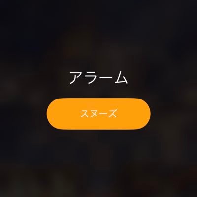 yanagi_uec24_8's profile picture. uec24 8クラ　ツイッター初心者です