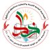 مدرسة خالد بن الوليد للتعليم الأساسي بدبد (@khalid__school) Twitter profile photo مدرسة خالد بن الوليد للتعليم الأساسي بدبد (@khalid__school) Twitter profile photo