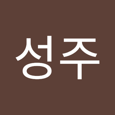 yuseongju151811's profile picture. 