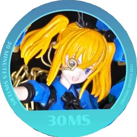 ロボ系や美プラで遊んでる社会人。
30MM、30MSがメイン。

その他のブランドや別の趣味もいろいろやってます‼️

アイコンやヘッダーは頂きものです✨

最近酷いのでこの呪文を唱えておきます。

六四天安門事件 8964 プーさん