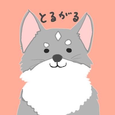 期間限定のFF16ネタバレ感想場所
多分情緒が壊れて泣き叫ぶと予見
FF14の蒼天で泣き崩れてるのでこわい。
ネタバレ防止理由で鍵をして折の中で暴れてる
FF14アカウント @ciccowakaba