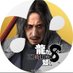 今夜も吉田ʕ•̫͡•ʕ•̫͡•?•̫͡•?•̫͡•ʕ•̫͡•? (@konyamoyoshida) Twitter profile photo 今夜も吉田ʕ•̫͡•ʕ•̫͡•?•̫͡•?•̫͡•ʕ•̫͡•? (@konyamoyoshida) Twitter profile photo