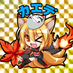 カエデ🦊望月楓【公式】 (@kaede_9tail) Twitter profile photo