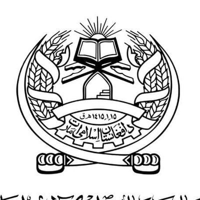 لا اله إلا الله انت سبحانك انى كنت من الظالمين
سرباز امارت