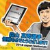 Masahide Moriyama/鮭くれーぷ (@sakeizumo) Twitter profile photo Masahide Moriyama/鮭くれーぷ (@sakeizumo) Twitter profile photo