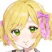 パール🍷 (@pearl55mc) Twitter profile photo パール🍷 (@pearl55mc) Twitter profile photo