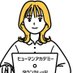 マルイファミリー溝口校|ヒューマンアカデミータウンカレッジ (@towncollege_mz) Twitter profile photo マルイファミリー溝口校|ヒューマンアカデミータウンカレッジ (@towncollege_mz) Twitter profile photo
