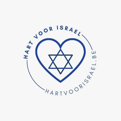 HartvoorIsrael Profile Picture